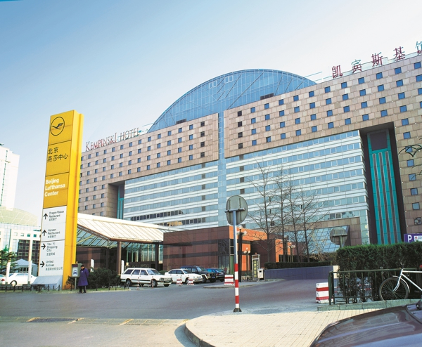 新2会员管理·(中国)官方网站