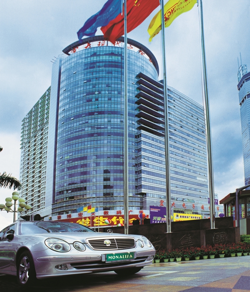 新2会员管理·(中国)官方网站