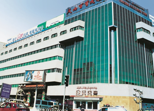 新2会员管理·(中国)官方网站