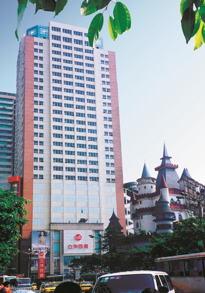 新2会员管理·(中国)官方网站