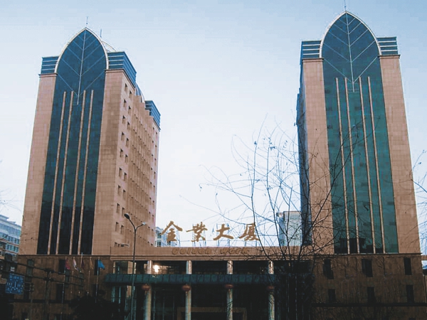 新2会员管理·(中国)官方网站