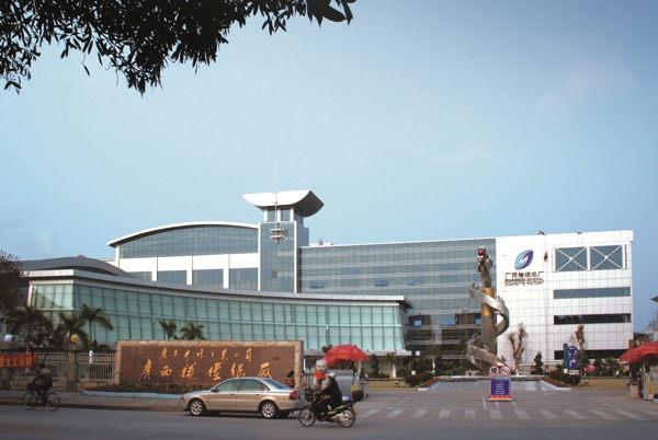 新2会员管理·(中国)官方网站