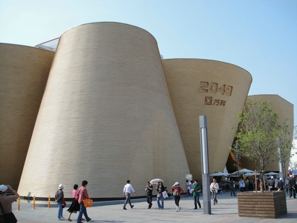 新2会员管理·(中国)官方网站