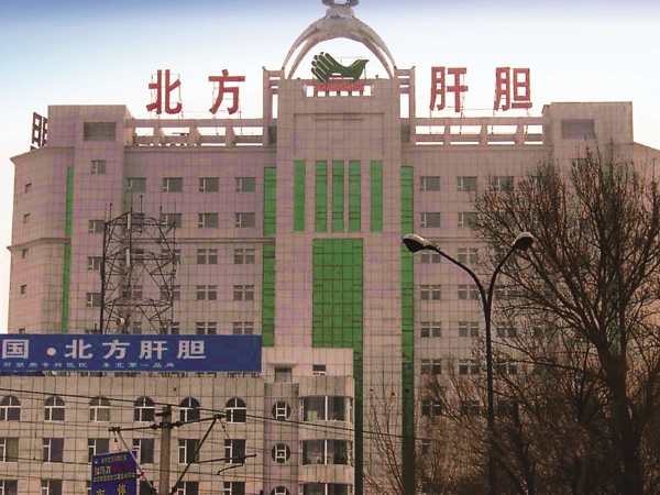 新2会员管理·(中国)官方网站