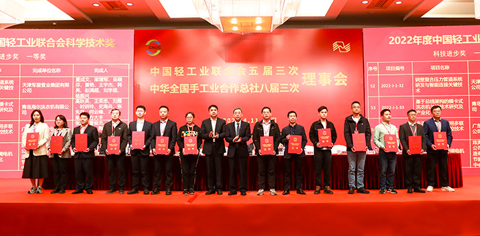 新2会员管理·(中国)官方网站