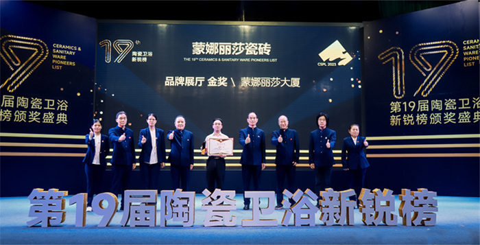 新2会员管理·(中国)官方网站