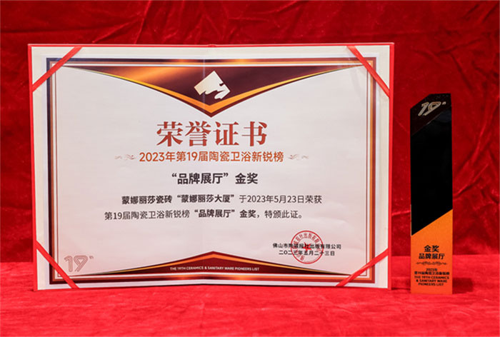 新2会员管理·(中国)官方网站