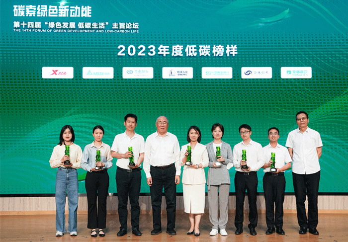 新2会员管理·(中国)官方网站