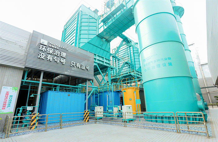 新2会员管理·(中国)官方网站