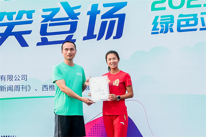 新2会员管理·(中国)官方网站