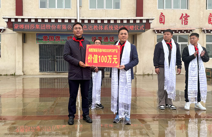 新2会员管理·(中国)官方网站