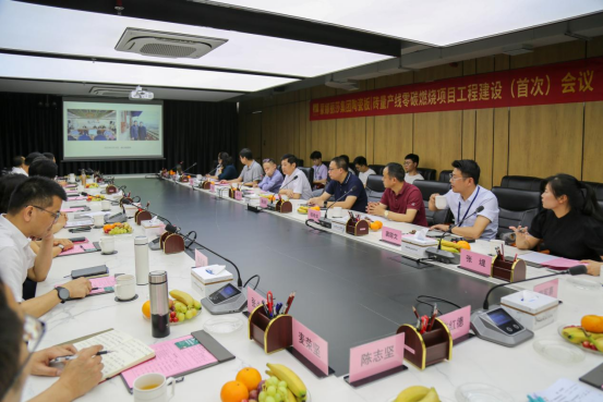 新2会员管理·(中国)官方网站