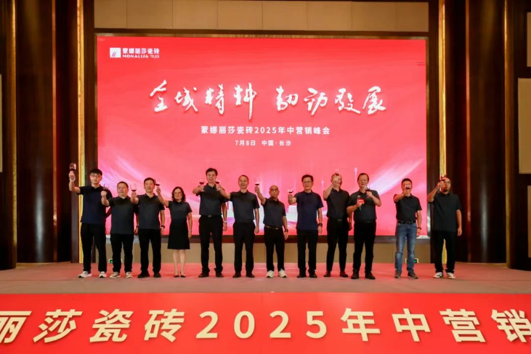 新2会员管理·(中国)官方网站