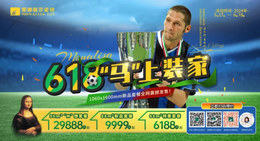 新2会员管理·(中国)官方网站