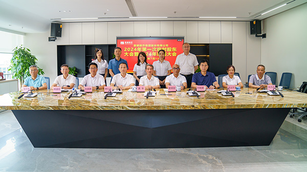 新2会员管理·(中国)官方网站