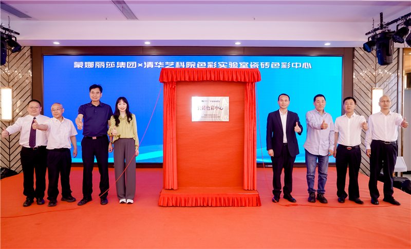 新2会员管理·(中国)官方网站