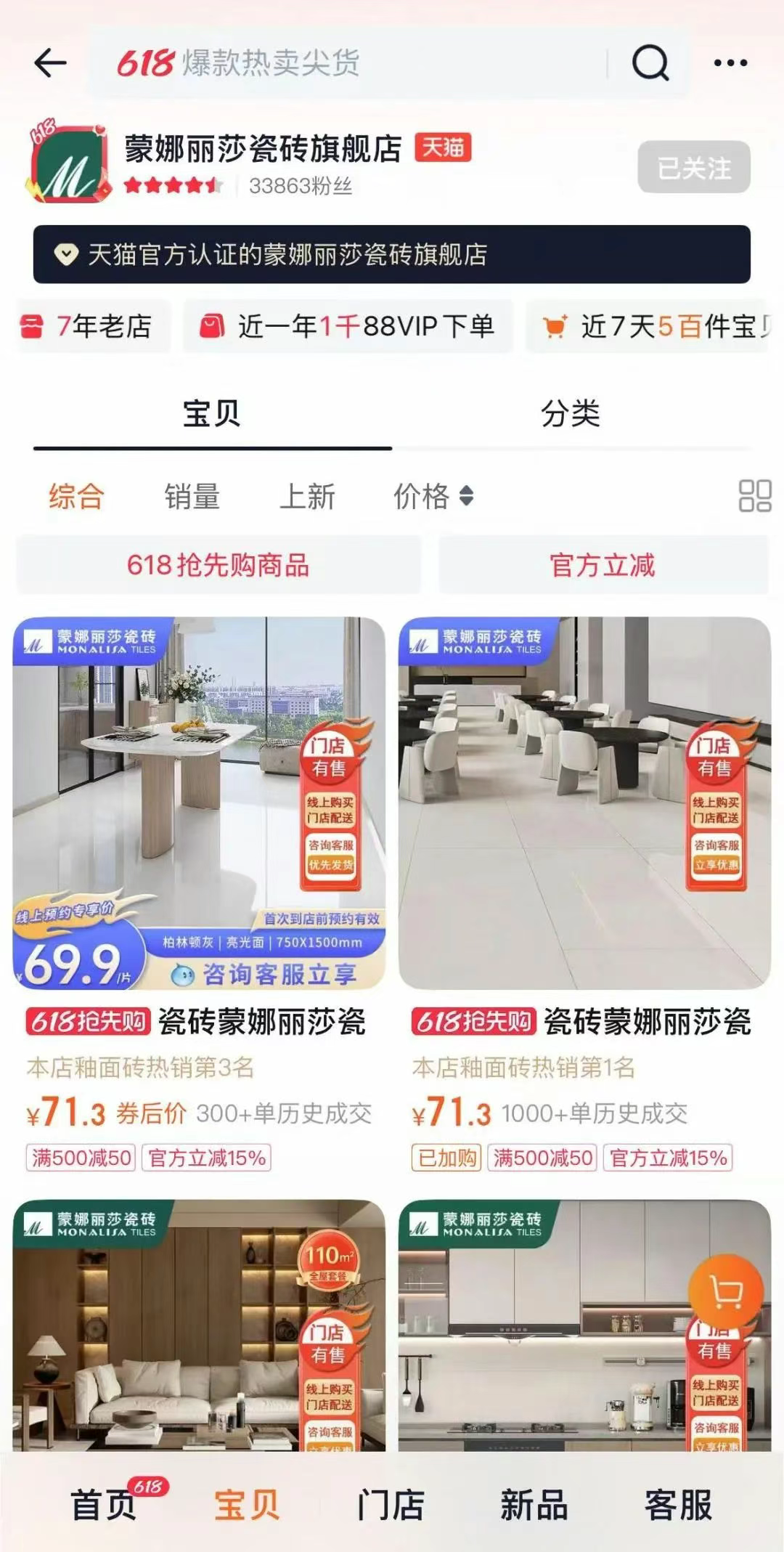 新2会员管理·(中国)官方网站