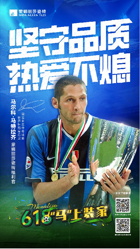 新2会员管理·(中国)官方网站