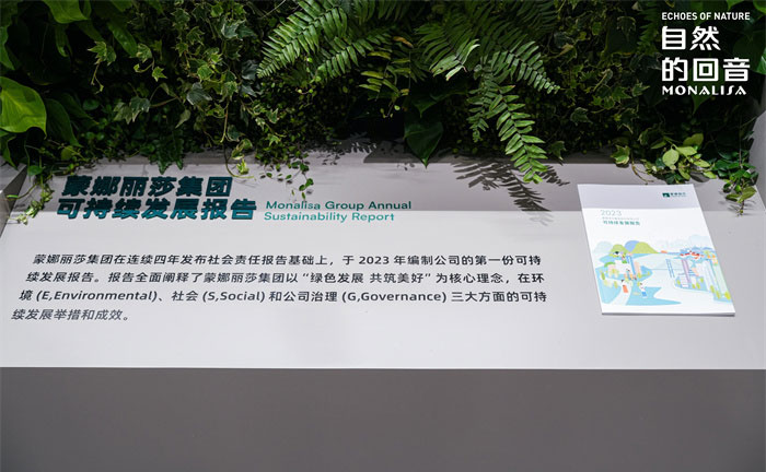 新2会员管理·(中国)官方网站