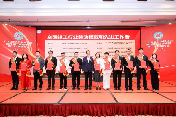 新2会员管理·(中国)官方网站