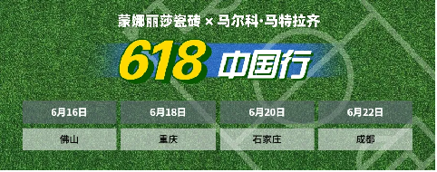新2会员管理·(中国)官方网站