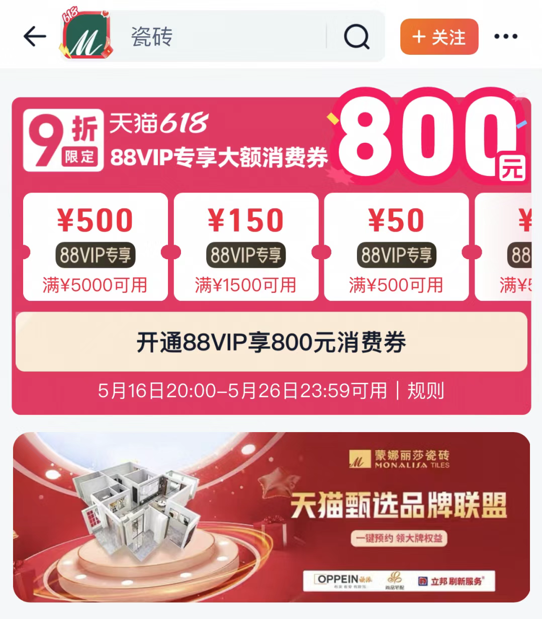 新2会员管理·(中国)官方网站