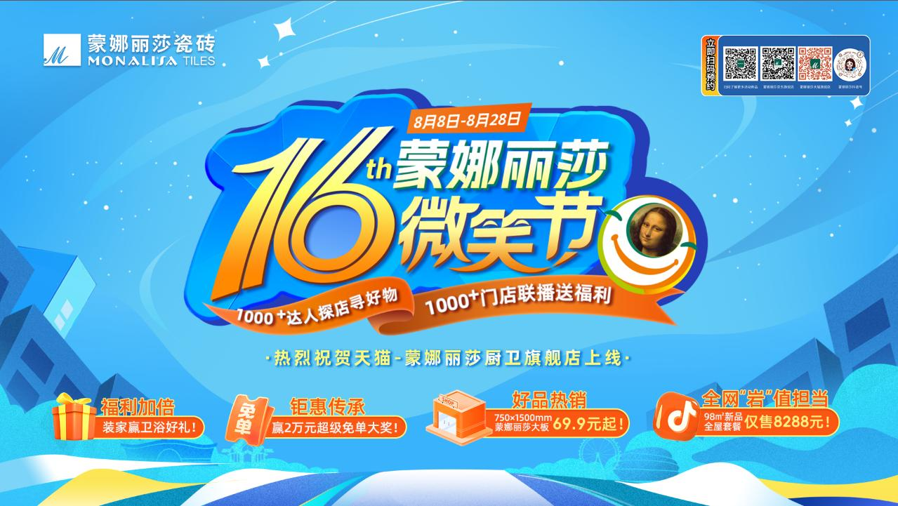 新2会员管理·(中国)官方网站