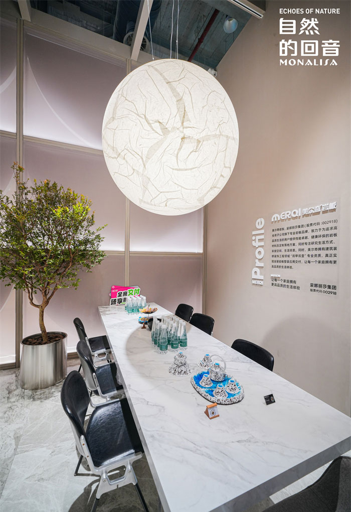 新2会员管理·(中国)官方网站